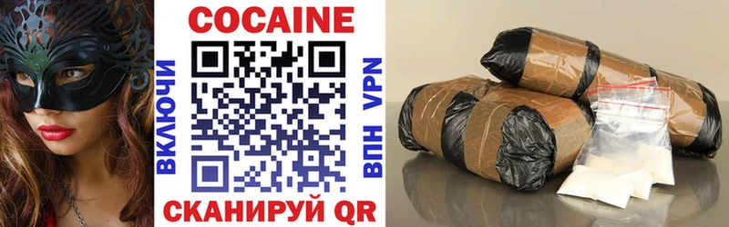 kraken онион  что такое   Кимры  КОКАИН 99% 