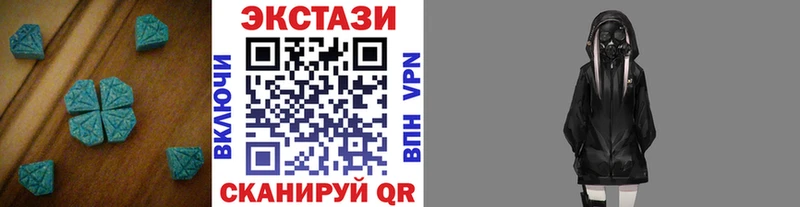 darknet телеграм  Кимры  Ecstasy диски 