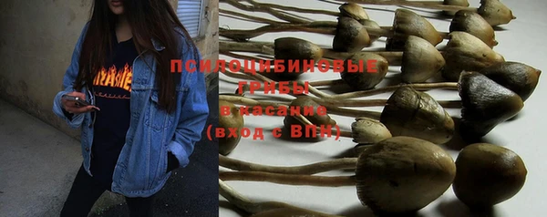 mix Березники