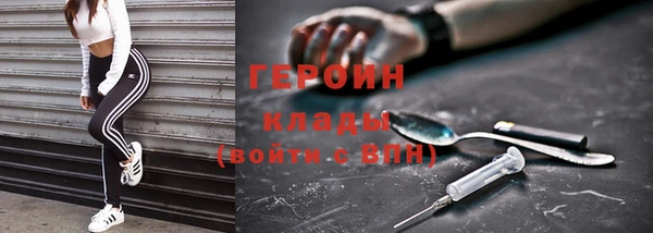 мет Краснослободск