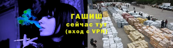 ГАЛЛЮЦИНОГЕННЫЕ ГРИБЫ Краснотурьинск