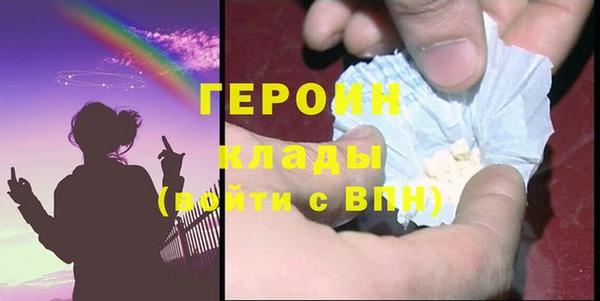 скорость Домодедово