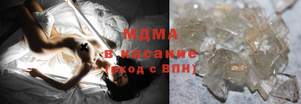 молекула духа Кулебаки