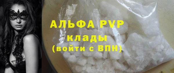 героин Кукмор