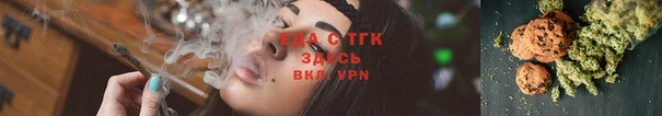 ГАЛЛЮЦИНОГЕННЫЕ ГРИБЫ Краснотурьинск