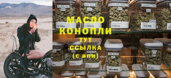 меф Куйбышев