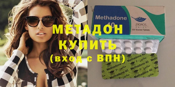 а пвп мука Новочеркасск