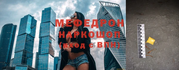 шишки Корсаков