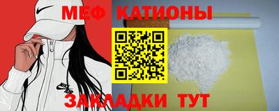 дистиллят марихуана Заводоуковск