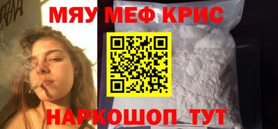 COCAINE Пушкино