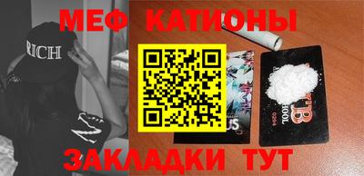 прущая мука Жуковский