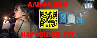 дистиллят марихуана Заводоуковск