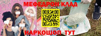 дистиллят марихуана Заводоуковск
