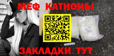 дистиллят марихуана Заводоуковск