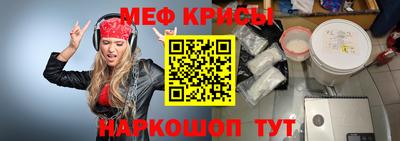 ECSTASY Заволжье