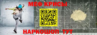ECSTASY Заволжье