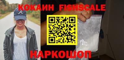 твердый Ирбит
