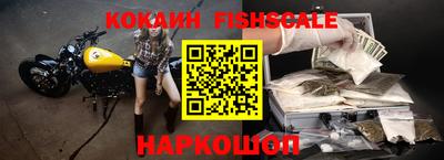 mdpv Саяногорск