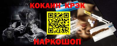 прущая мука Жуковский