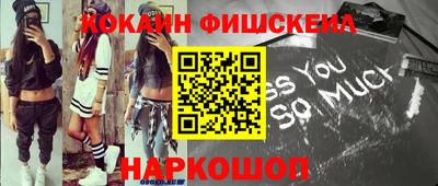 ECSTASY Заволжье