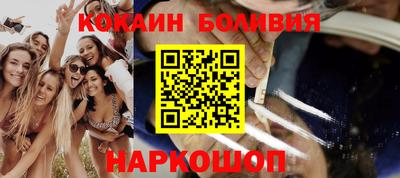 прущая мука Жуковский