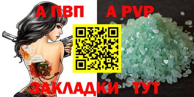 ECSTASY Заволжье