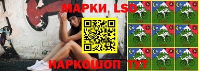 мяу мяу кристалл Сафоново