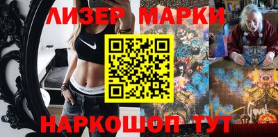 прущая мука Жуковский
