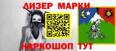 дистиллят марихуана Заводоуковск