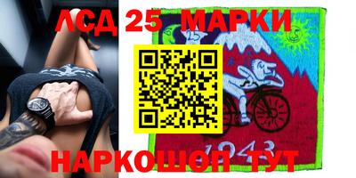 mix Пугачёв