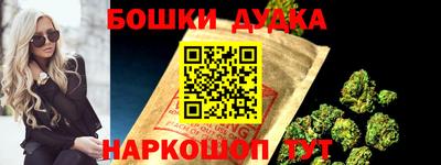 дистиллят марихуана Заводоуковск