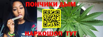 стафф Изобильный