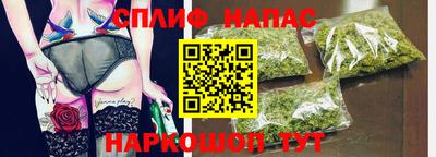 прущая мука Жуковский