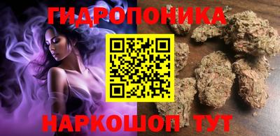 прущая мука Жуковский