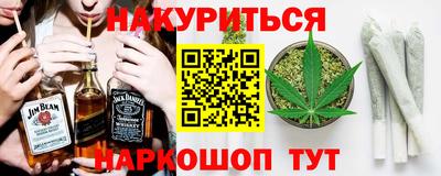 твердый Ирбит