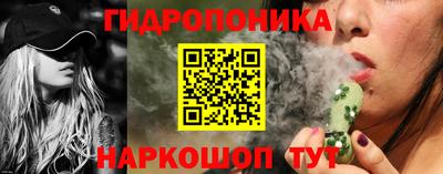 прущая мука Жуковский