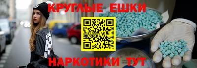 дистиллят марихуана Заводоуковск