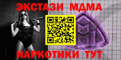прущая мука Жуковский