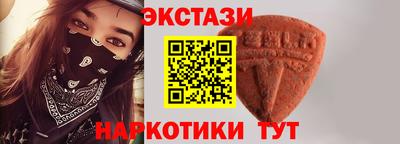 прущая мука Жуковский