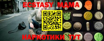 дистиллят марихуана Заводоуковск