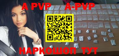 дистиллят марихуана Заводоуковск