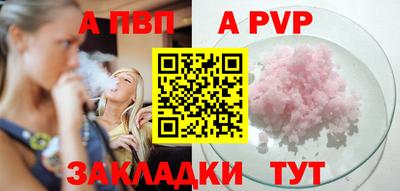 мдпв Ипатово