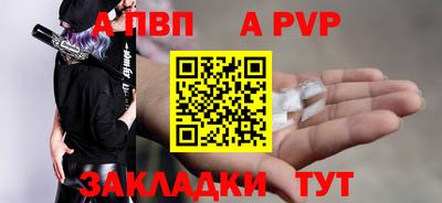 прущая мука Жуковский