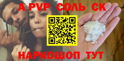 дистиллят марихуана Заводоуковск