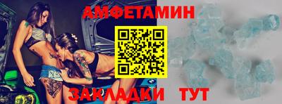 прущая мука Жуковский