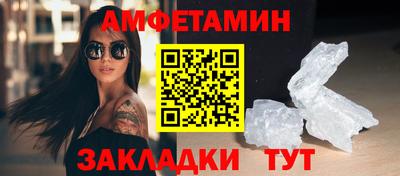 ECSTASY Заволжье