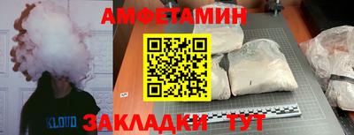 ECSTASY Заволжье