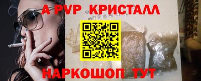 ECSTASY Заволжье
