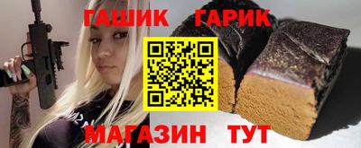 прущая мука Жуковский