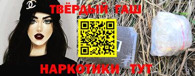 прущая мука Жуковский